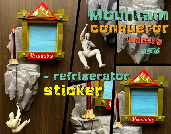 https://makerworld.bblmw.com/makerworld/model/US9666f620607215/design/2024-08-02_61d9e0d38a4db.jpg