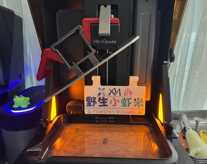 黑格Heygears Reflex RS 构建平台斜挂架