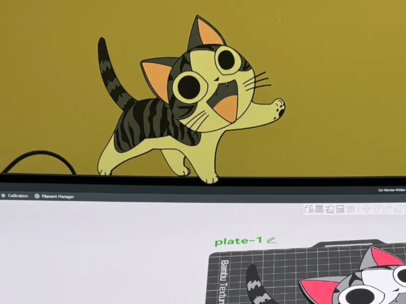 Cat who looks like Chi, Monitor Walker