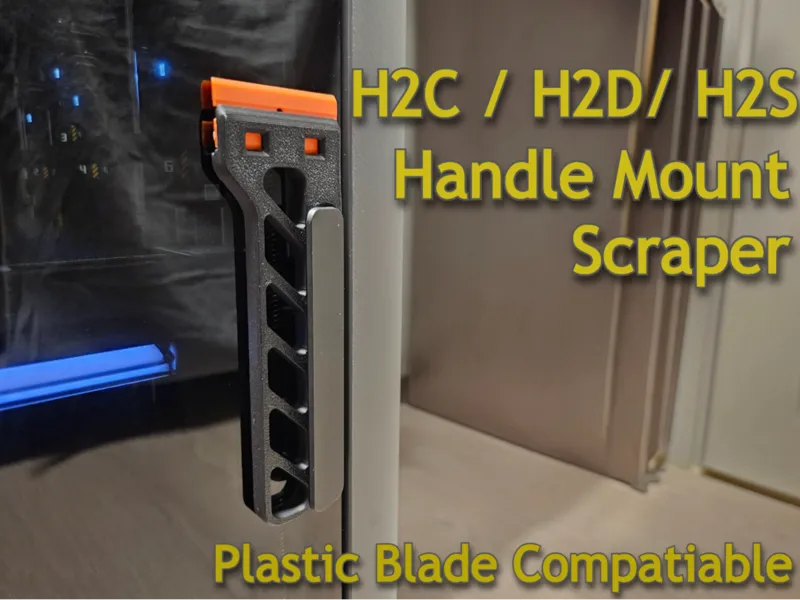 H2C/ H2D/ H2S Plastic Blade Scraper on Door Handle