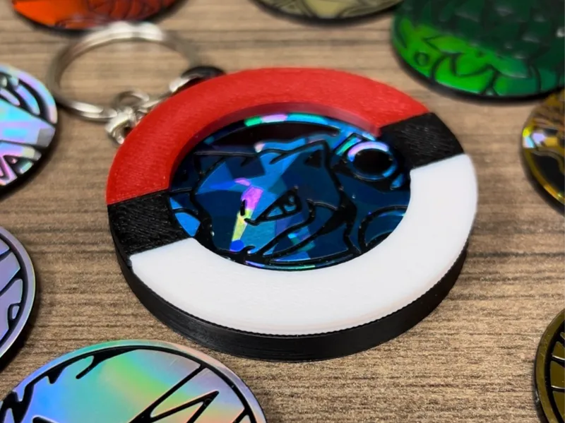 Poké-Coin Keychain
