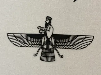 farvahar wall art