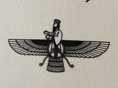 farvahar wall art