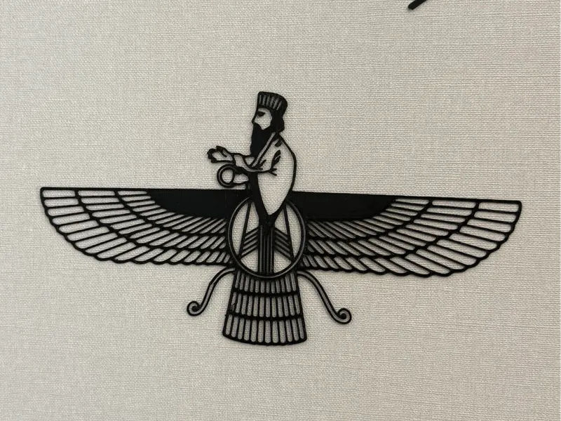 farvahar wall art