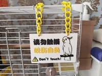 0.2mm 层高, 2 层墙, 15% 填充