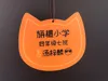 0.12mm layer, 2 walls, 15% infill
