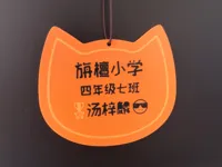 0.12mm 层高, 2 层墙, 15% 填充