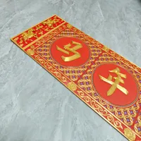 替换竖联头-双马造型-标准版180
