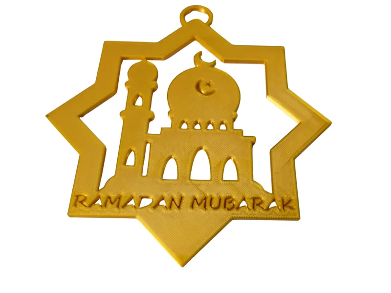 Ramadan - Rub el Hizb - Decoration