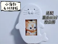 毛绒表面单色打印,上色需要轻一点。0.28mm 层高, 2 层墙, 15% 填充