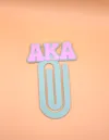 Alpha Kappa Alpha Oversized paperclip