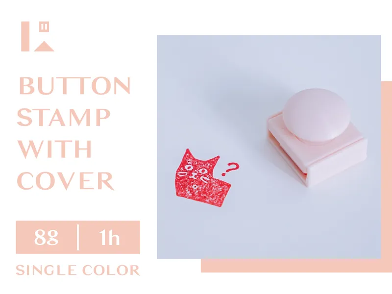 Button stamp with protective cover