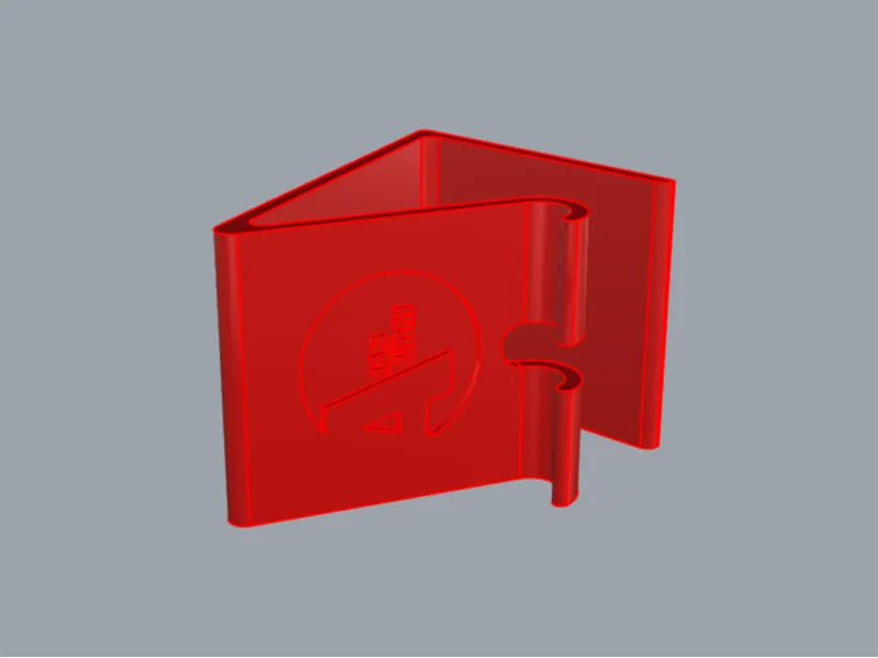 AIAS Phone Stand 1.2