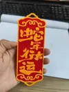 Features hanging loops on both top and bottom