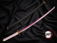 only sword