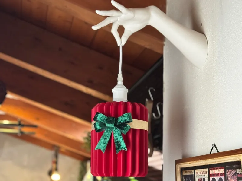 Gift Light – Lampada Pacco di Natale