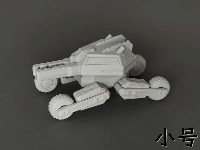 Miniatura 1 do modelo 3D 战车3.0 新增双色（无支撑，无需五金）