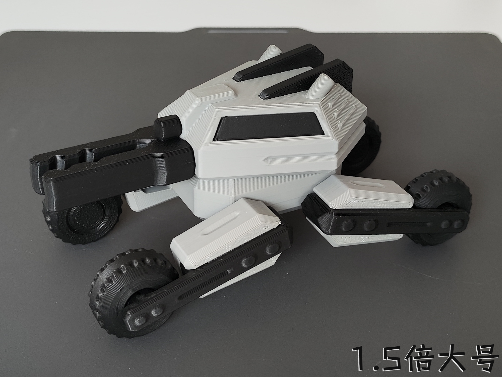 Miniatura 4 do modelo 3D 战车3.0 新增双色（无支撑，无需五金）