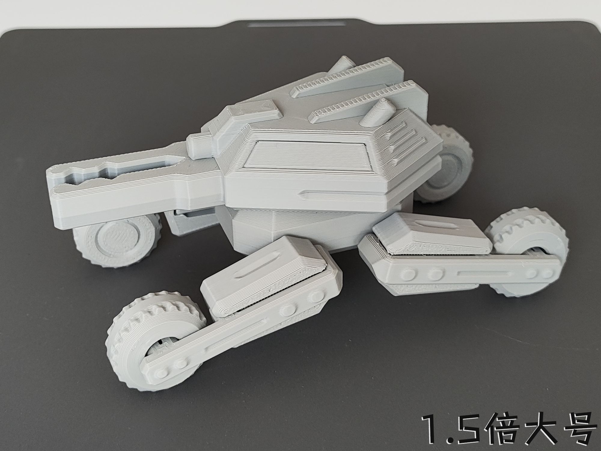 Miniatura 2 do modelo 3D 战车3.0 新增双色（无支撑，无需五金）