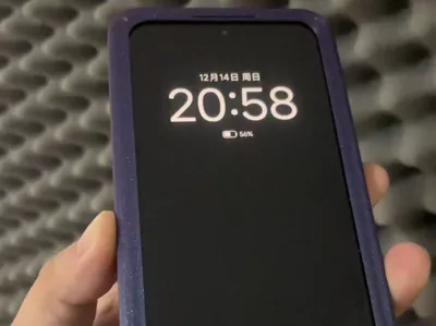 redmi-4-turbo phone case -- full cut-out version