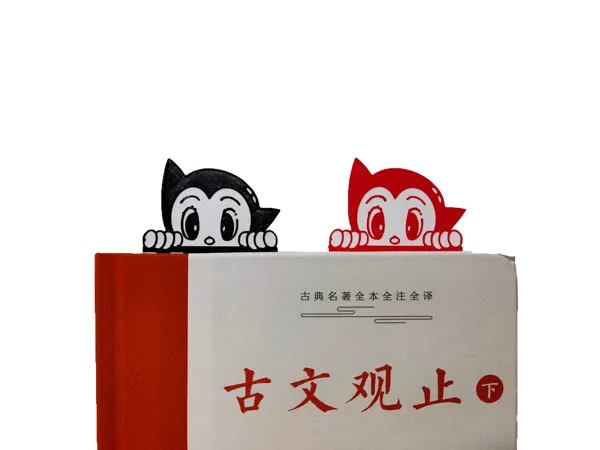 https://makerworld.bblmw.com/makerworld/model/US970c01acd1188e/design/2024-12-29_c813fa85aa2de.jpg