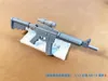 1/8 scale model 0.12mm layer, 2 walls, 15% infill