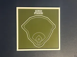 Busch Stadium Minimalist Display