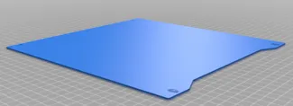 Biqu B1 print bed