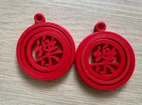 0.2mm 层高, 2 层墙, 15% 填充