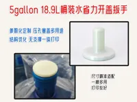 0.2mm 层高, 2 层墙, 15% 填充