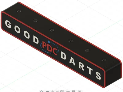 Good Darts 6-Dart Holder