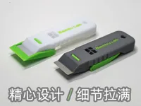 优化推荐版本整体打印(更快更省料,兼容性更好)