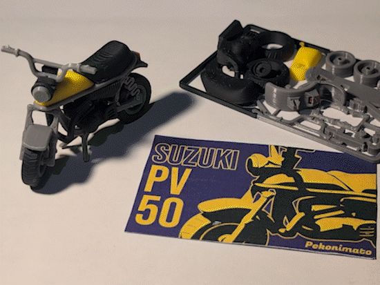 https://makerworld.bblmw.com/makerworld/model/US9753f3efe2635/design/2025-09-26_f85ac46cc30e7.gif
