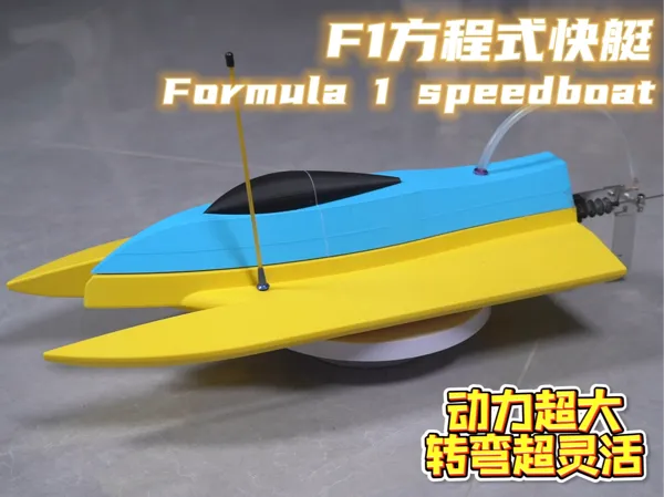 https://makerworld.bblmw.com/makerworld/model/US97690cd82718de/design/2025-05-27_96a434cc0f843.png