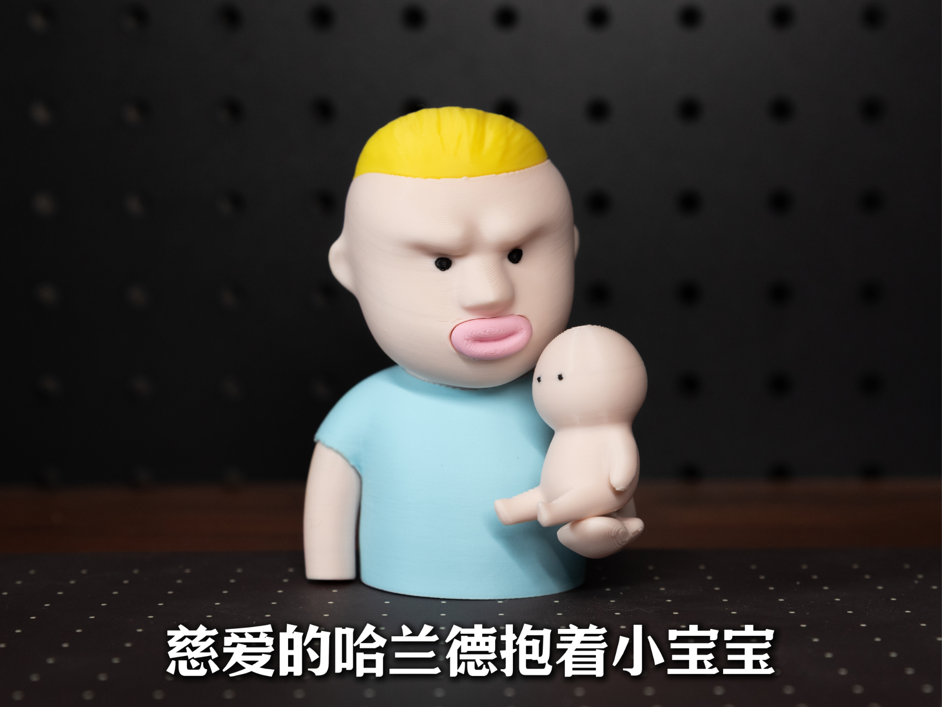 世界杯哈兰德托东西