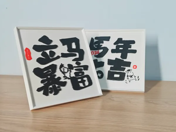 https://makerworld.bblmw.com/makerworld/model/US976b7147057f2b/design/2025-12-13_932118d0382b48.jpg