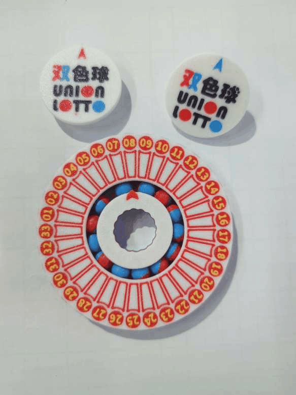 https://makerworld.bblmw.com/makerworld/model/US97753a54e053a5/design/200d669b-78dd-40ba-bb50-704284e712ac.gif