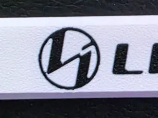 Lian Li SL Infinty 120mm Logo End Cap