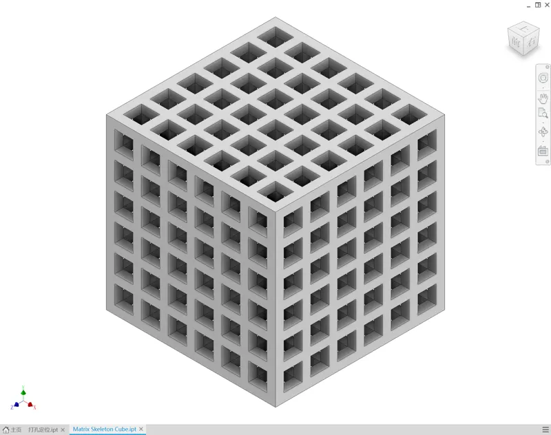 Matrix Skeleton Cube 矩阵镂空立方体