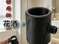 0.2mm 层高, 2 层墙, 20% 填充