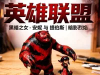 0.2mm 层高, 3 层墙, 10% 填充
