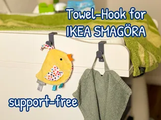 Towel-Hook for IKEA SMAGÖRA (support-free)