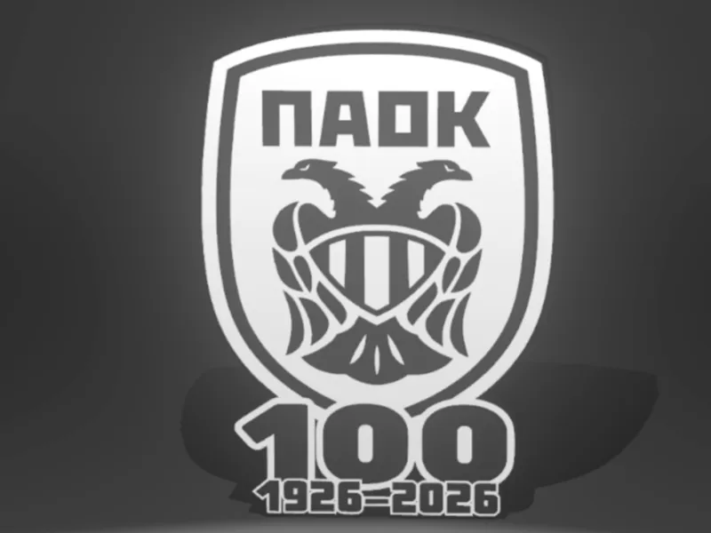 PAOK 100 Years Lightbox