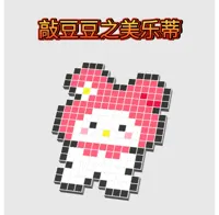 美乐蒂
