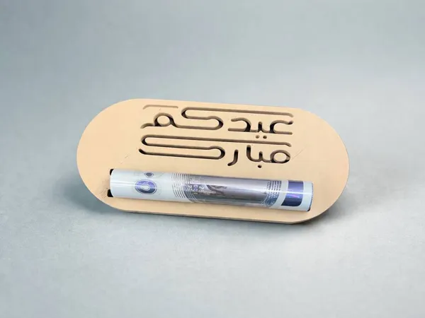 https://makerworld.bblmw.com/makerworld/model/US97d5e49ae9e373/design/3067f2b18470425a.jpg