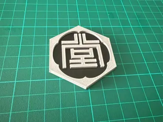 Dojima Family Crest