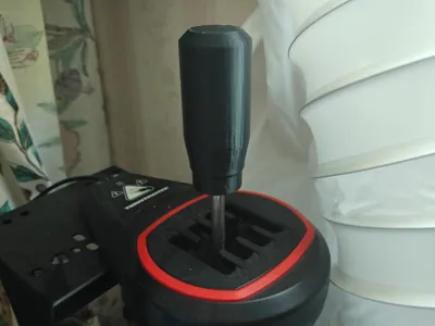 TH8S Shifter Short