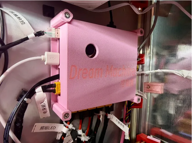 【Dream_Machine-控制器&屏幕】