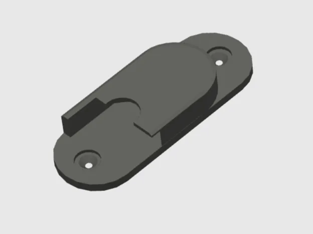 Kidco Bottom Gate Latch