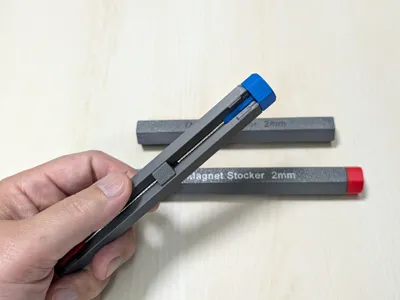 Multifunctional magnet stocker